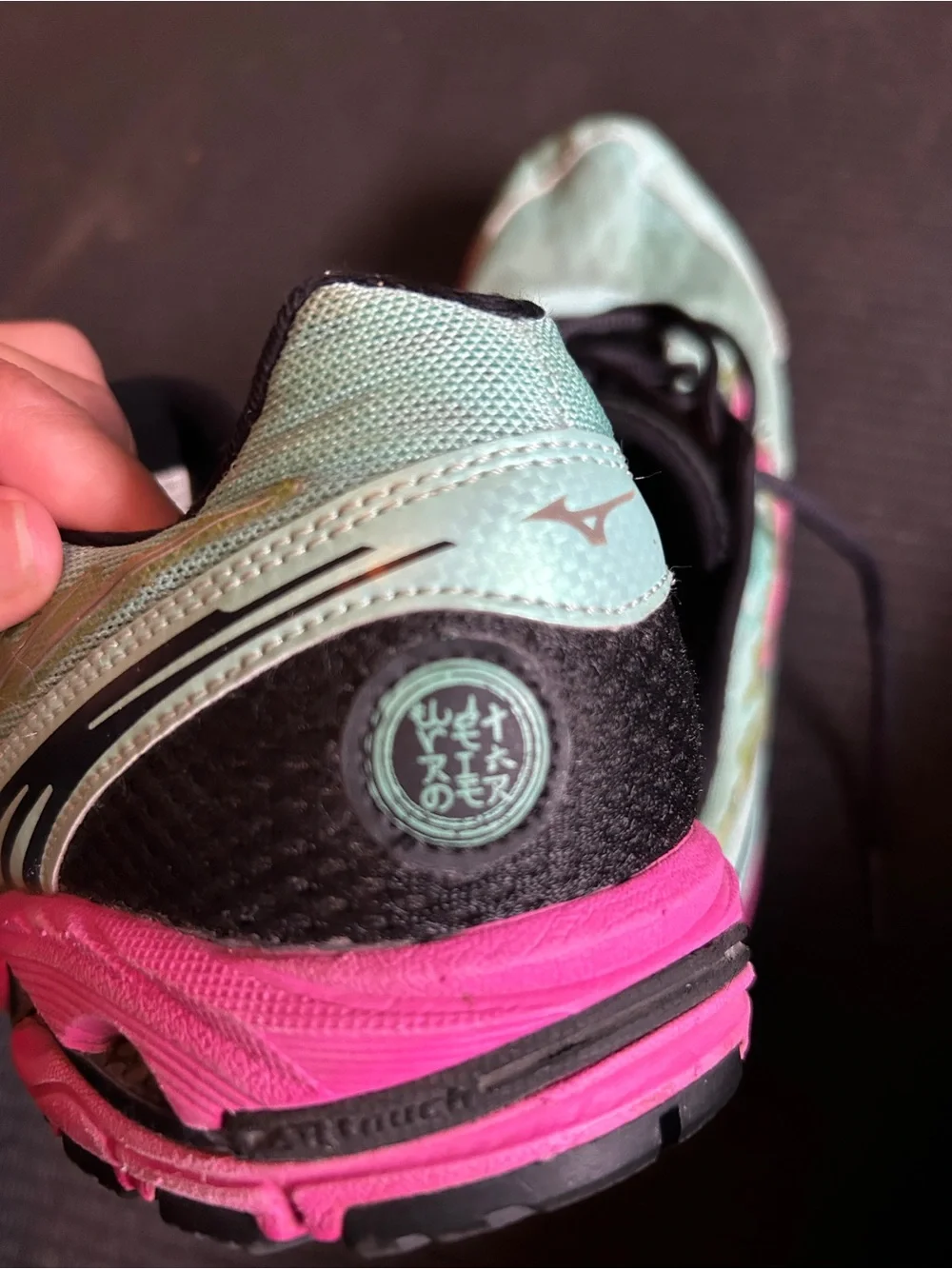 Mizuno Wave Rider 16 Women’s 8.5 Running Shoes Aqua Pink